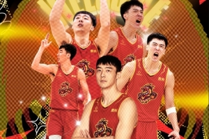 NBL贵州猛龙官宣：前广东球员张明池正式加盟球队！