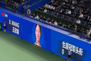 粤媒:武网大屏标注王欣瑜0冠被批低情商 退赛公告称对手直接晋级