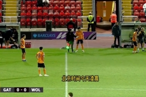 博主：徐彬在狼队U21替补登场23分钟，贡献1v3爆射的场面