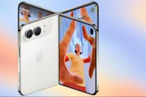 苹果首款折叠屏iPhone Duo跑分出炉：A20 Pro性能看齐iPhone18Pro