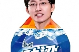 双马学一下!DeepSeek宕机近5小时 无上限补偿近7日消费