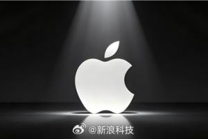国行AI就绪？苹果计划12月通过系统更新 面向中国用户推出AI功能