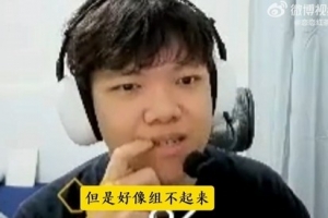 大安：今年据说有陪练团，但又组不起来，因为美国护照不好搞