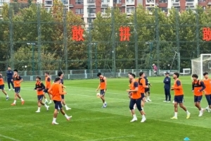 记者：泽卡归队合练 泰山五外援全员到位 王彤仍在康复中