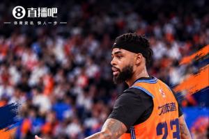 CBA强度不低！前NBA榜眼拉塞尔首秀23投7中 砍21分4板5助