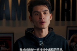 绿龙发布道歉视频：涉事素材来自第三方网站，选手未参与素材核实