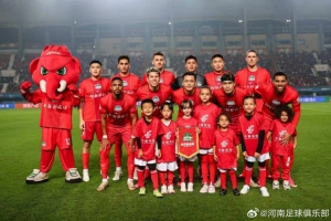 河南俱乐部彩陶坊主场0-1憾负天津津门虎
