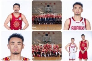 原帅晒新赛季定妆照：十五赛季，晋见全力
