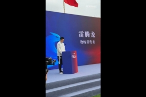 44名U15男女足小将出征西班牙 对话皇马马竞梯队