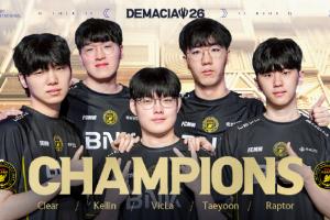 一路横扫LPL！BFX在德杯中先后击败三支LPL参赛队伍 并且最终夺冠