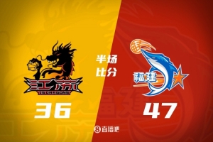 半场战报-福建手握11分优势 哈姆雷特砍20分 庞峥麟12投仅3中