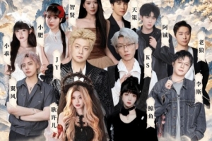对女嘉宾敢不敢？狼人杀比赛被曝“裸检” 创办人JY戴士称唐突了