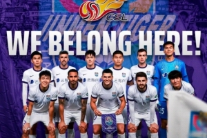 VAMOS！谢蒂内社媒激情庆祝：多棒的球队，我们属于中超