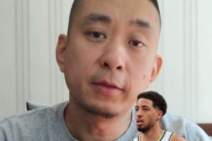 解说：步行者复刻总决赛神迹难度极大 新赛季务实目标锁定东部前六