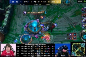 经纪人：输了就认，挨打立正；今天BFX打得更好，WE今年遗憾收尾