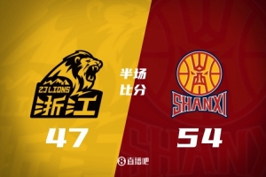 半场战报：山西54-47领先广厦 威金顿12分5助攻 塔克21分胡金秋13投3中