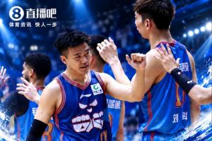终结跨赛季47连败！四川男篮时隔580天再尝常规赛胜果