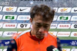 主场0-4溃败！37岁宋龙坦言：责任在老队员，输这么多真丢人