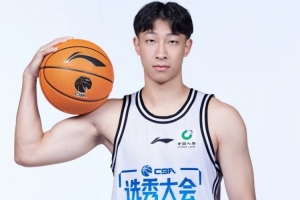 CBA首战亮眼！状元宋昕澔8投4中贡献10分2抢断 开局连得5分