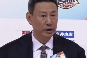 李楠:桑普森训练意外受伤致阵容失衡 吉林式打法CBA罕见