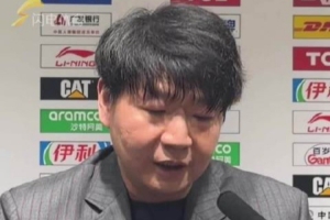 邱彪赛后盛赞新星姚柯宇：08年小将首登一队便大放异彩