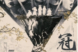 原来足球落幕怪电竞啊!媒体人:巴西如今国内年轻人都去打电竞