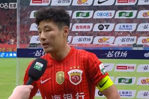 武磊：夺冠恐怕没那么容易，不希望成都在我家主场庆祝