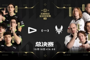 LOUD爆炸火力全面压制VIT拿下自选强图 LOUD 2-1 VIT
