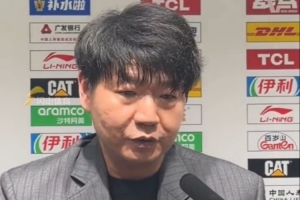 邱彪：输球因自身发挥不佳 球员心理包袱过重 法耶表现无可挑剔
