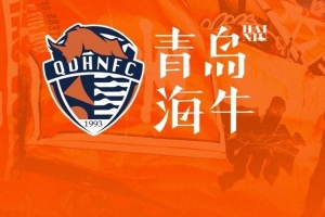 媒体人：海牛密切关注外租球员状态，酝酿召回郭富鑫
