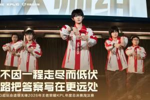 AG发文:终究还是遇到了即便竭力振翅,也无法横渡的一天