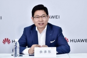 余承东：iPhone duo这种阔折叠华为更早开始做 消费者更喜欢我们