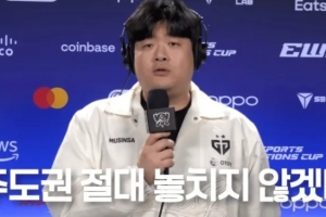 那很忙哦Ryu:经常抽空看LPL比赛,也了解iG是以何种方式去打