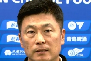 李国旭：特定的情况选择了我们，我们要做好自己、全力以赴