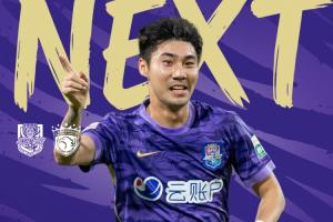 ⚽️比赛日今日比赛时间15:30赛时体感温度20摄氏度