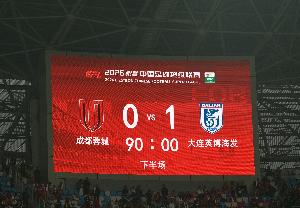 奇迹差一步！英博13轮狂追15分，从落后蓉城18分到剩1轮只差3分！