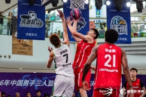 超三超出众|2026年超三联赛总决赛八强出炉!冠军即将揭晓