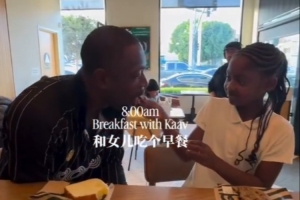 韦德晒视频：退役NBA名人堂球员的一天都在干嘛？
