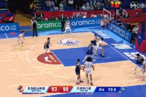 致胜防守？王睿泽篮下补防大帽拒绝赖俊豪上篮