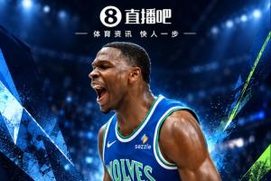 NBA开赛才8天 就有多名球员受伤 造成这一情况的主因是什么？