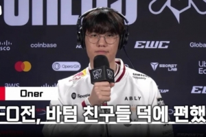Oner:下路化解越塔处理很出色,当前版本打野的重要度提升