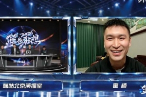 霍楠自述下课内幕：最大症结在磨合而非实力 坦言身为总经理责无旁贷