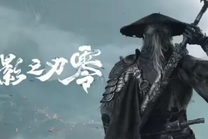 心心相惜！《黑神话：悟空》制作人冯骥发文祝福 回忆梁其伟相识