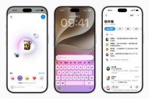 Apple智能官宣11月4日上线！国行等到了
