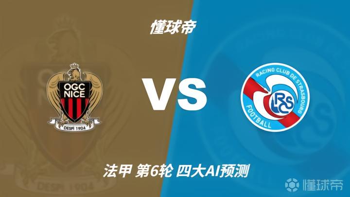 帕兰德森后备队VS胡蒂卡尔帕后备直播_帕兰德森后备队VS胡蒂卡尔帕后备免费高清直播_洪都后备无插件在线观看