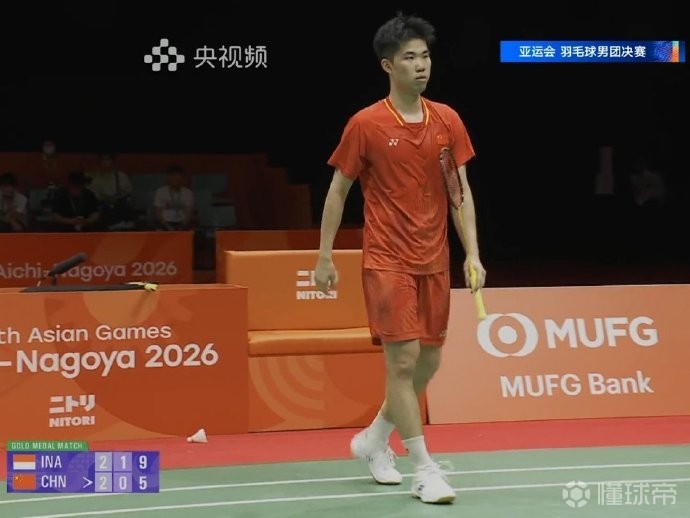 马来西亚VS印尼直播_马来西亚VS印尼高清免费直播_东盟杯免费高清在线观看