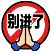 沙迦U21VS马迪纳特FCU21直播_沙迦U21VS马迪纳特FCU21在线观看直播_阿联U21赛程直播在线观看