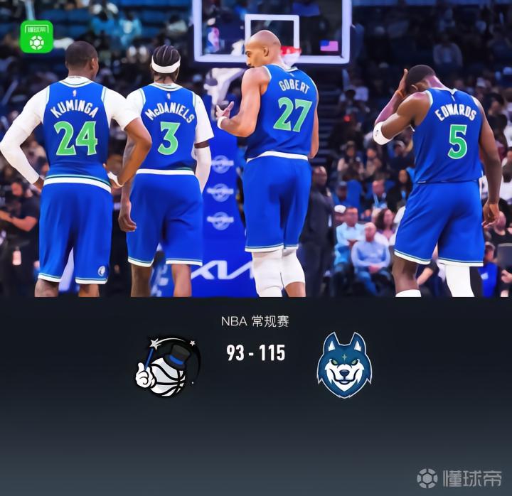 宿务精英VS奎松胡斯克尔直播_宿务精英VS奎松胡斯克尔无插件直播_菲MPBL高清免费在线观看