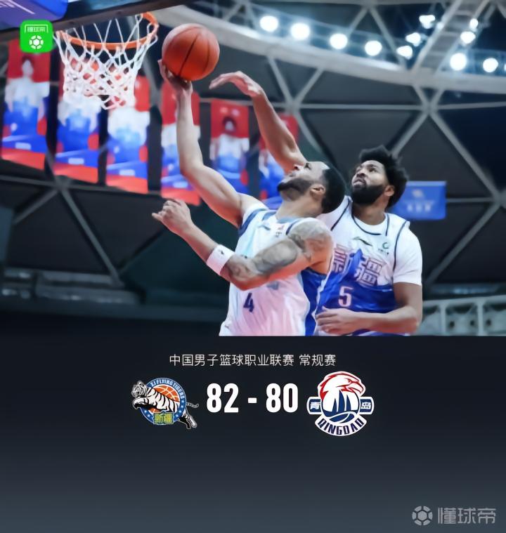 苏博斯巴达VS克卢日纳波卡直播_苏博斯巴达VS克卢日纳波卡高清免费直播_亚海联赛程直播在线观看