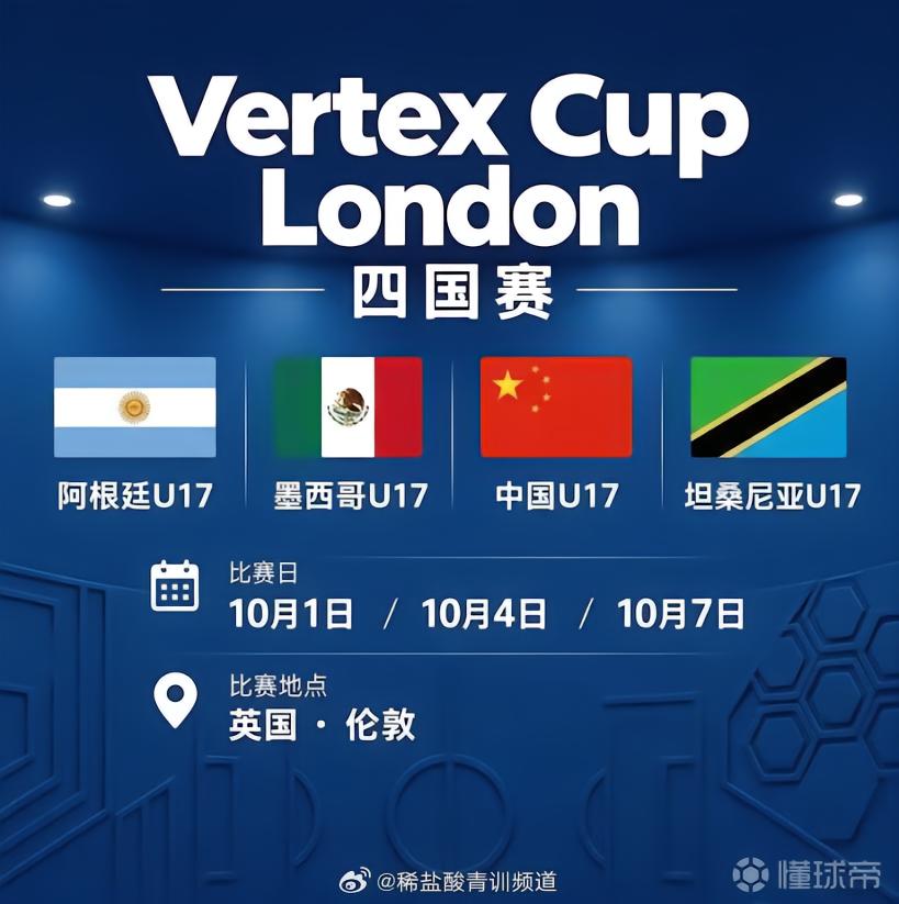 奥鲁巴VS酋长直播_奥鲁巴VS酋长无插件直播_阿联酋甲免费高清在线观看